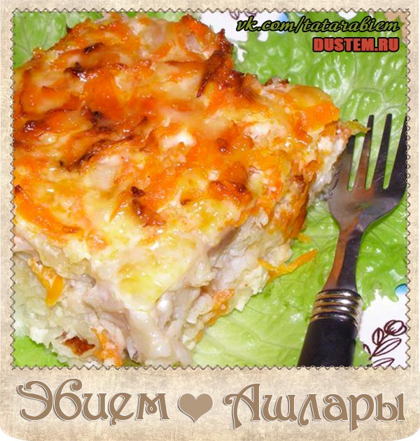 http://www.dustem.ru/images/stories/ribanakapustlistiah.jpg